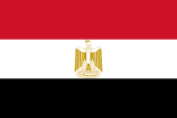 Bandeira de Egito