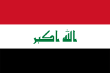 Bandeira de Iraque
