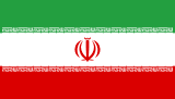 Bandeira de Irã
