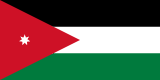 Bandeira de Jordânia