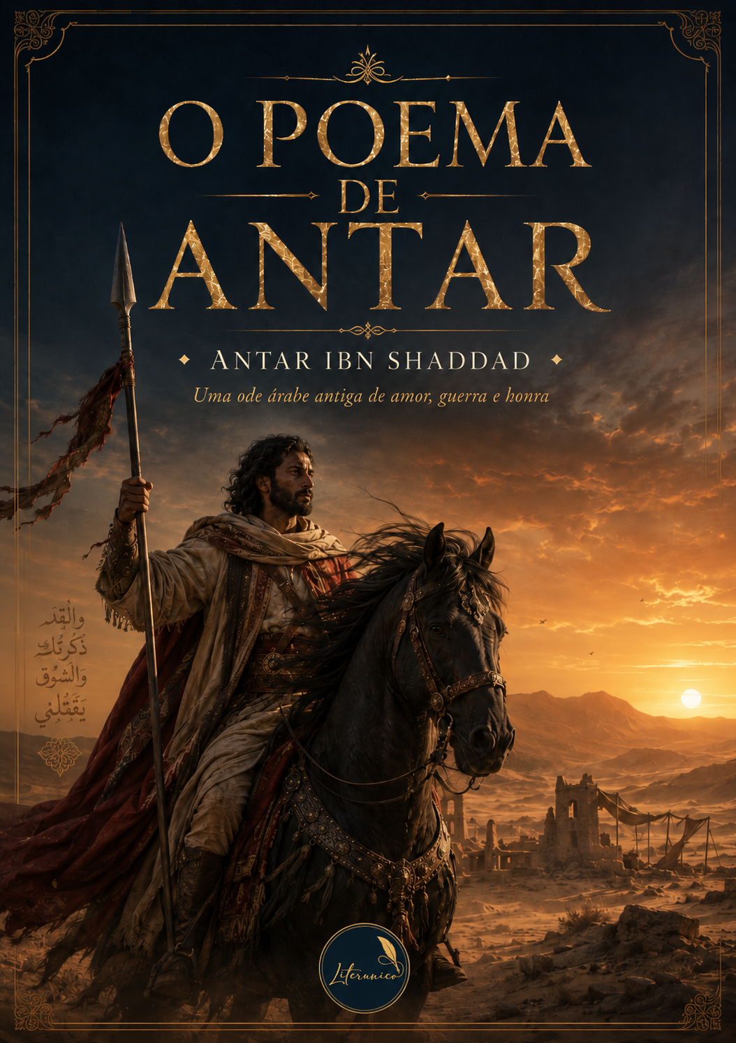 O Poema de Antar